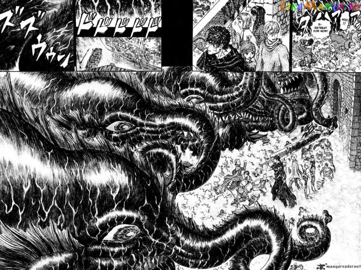 Berserk - Manga chapter 31 - page 39