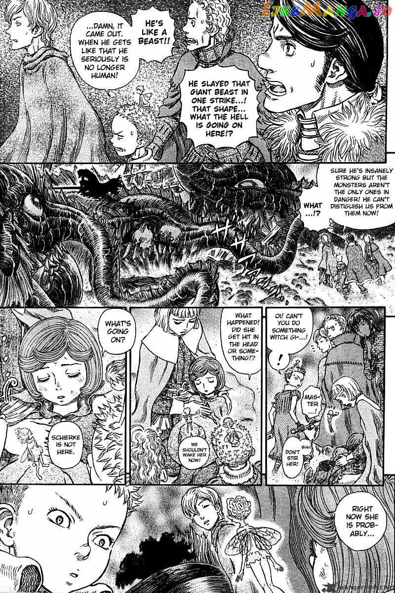 Berserk - Manga chapter 31 - page 46