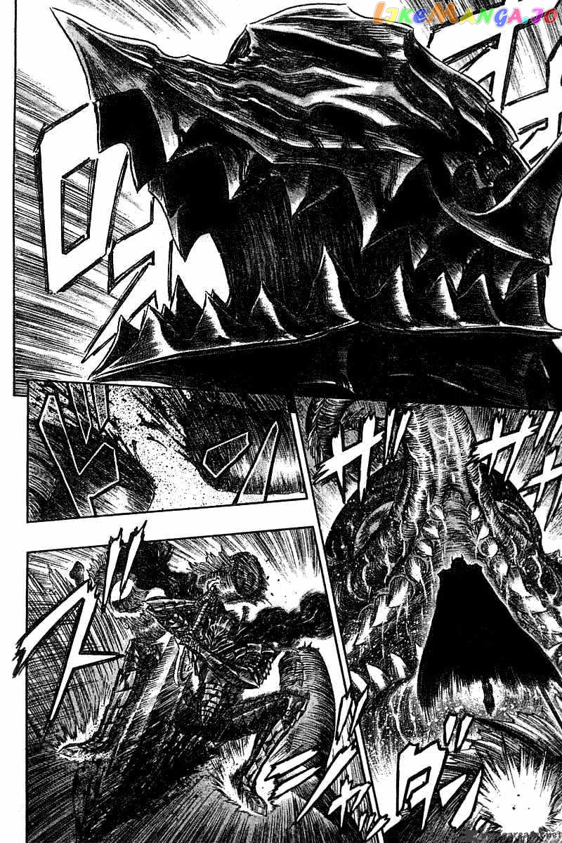 Berserk - Manga chapter 31 - page 47