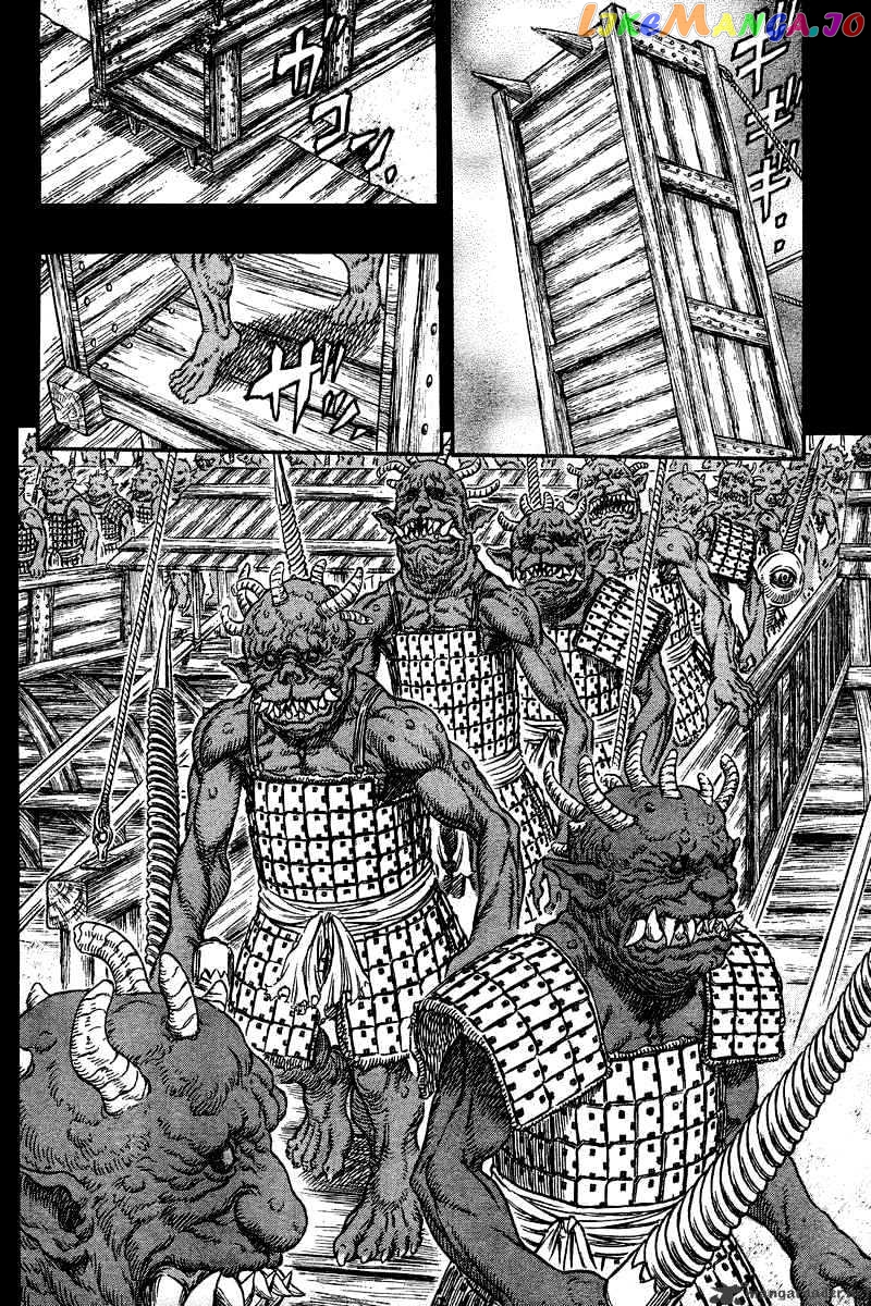 Berserk - Manga chapter 31 - page 5