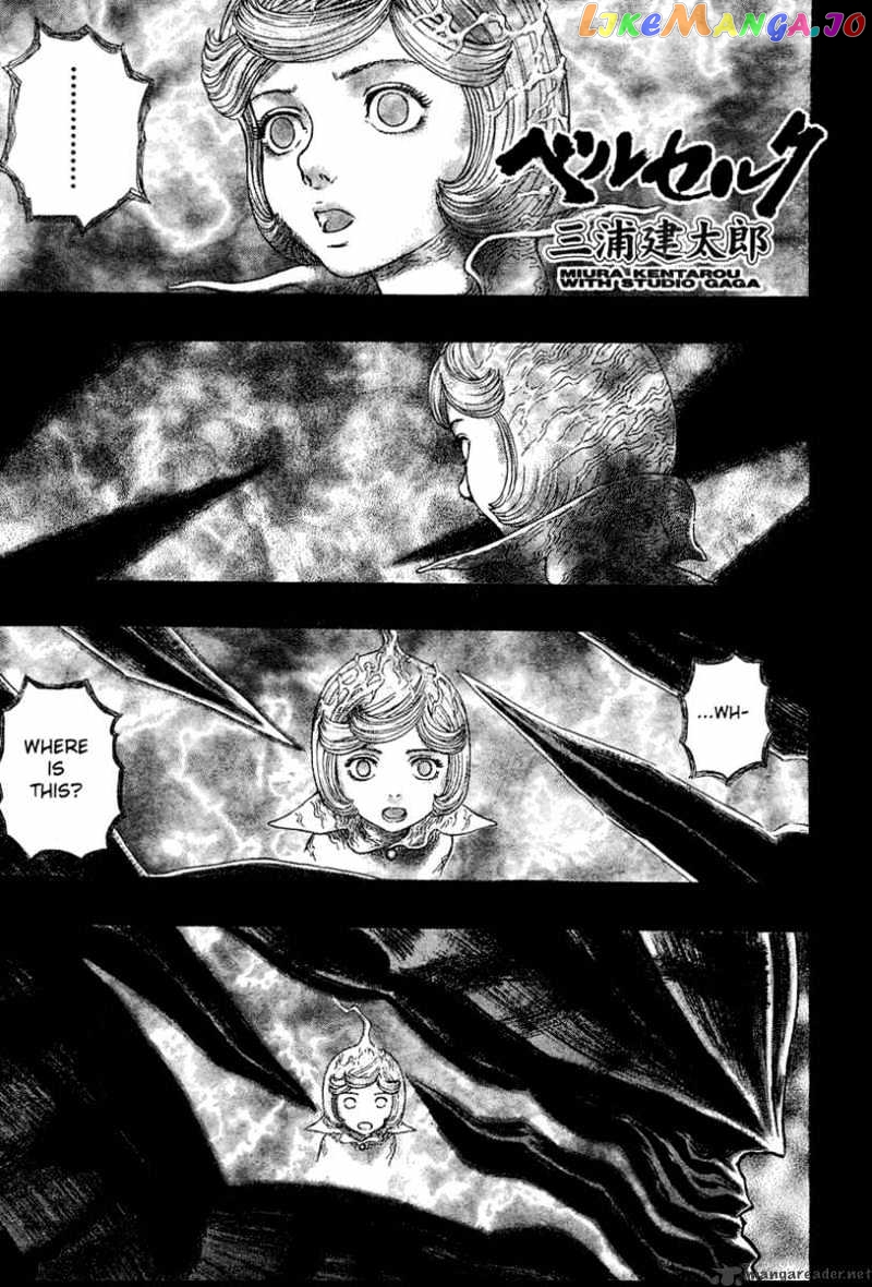 Berserk - Manga chapter 31 - page 53