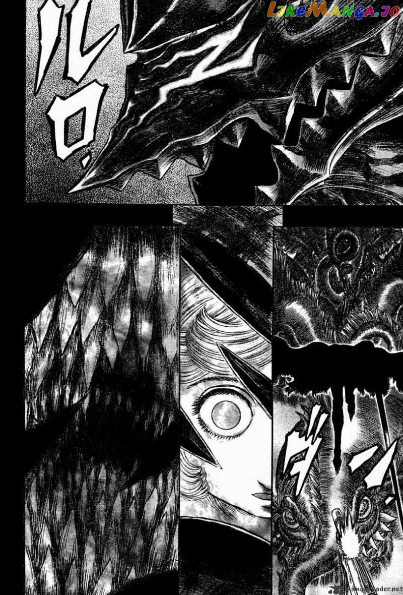 Berserk - Manga chapter 31 - page 56