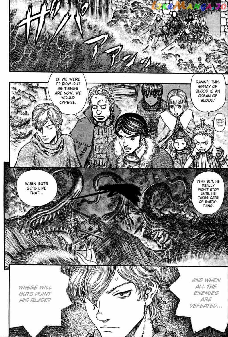 Berserk - Manga chapter 31 - page 58