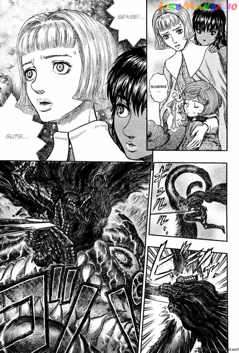 Berserk - Manga chapter 31 - page 59