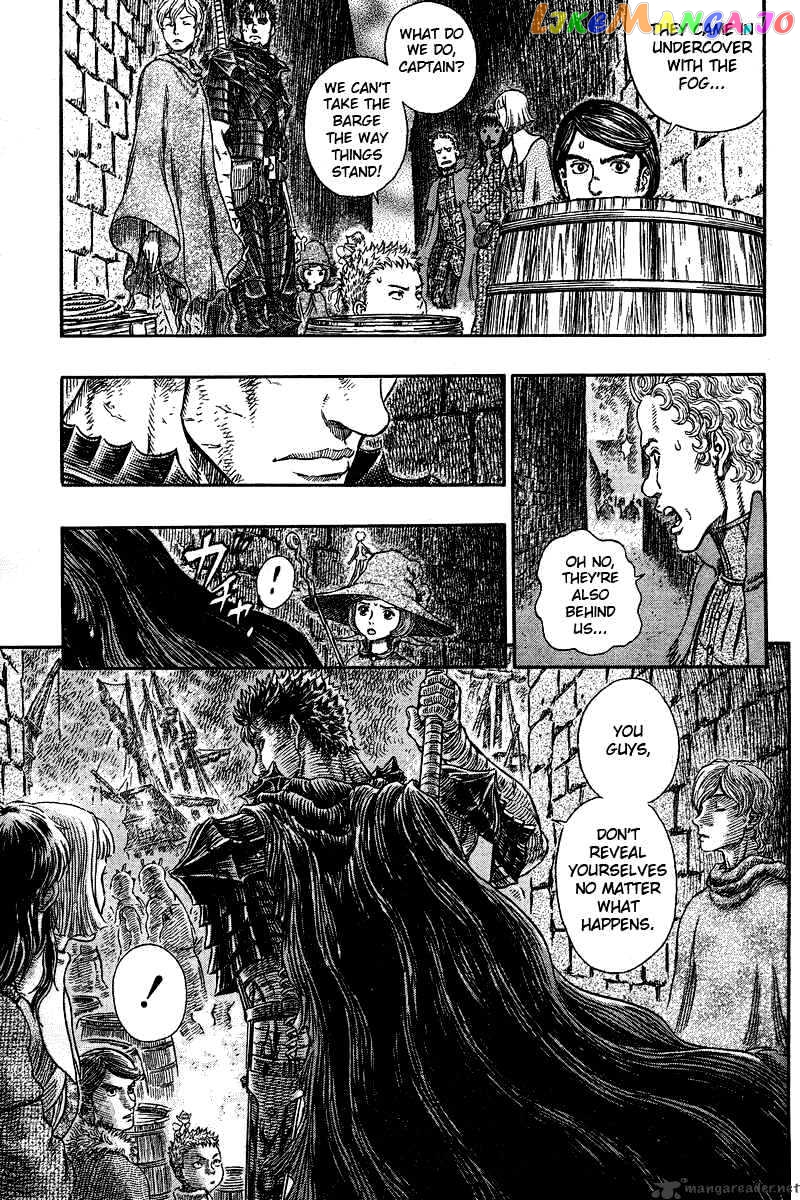 Berserk - Manga chapter 31 - page 6
