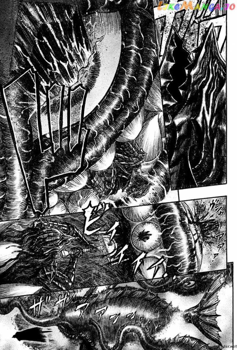 Berserk - Manga chapter 31 - page 61