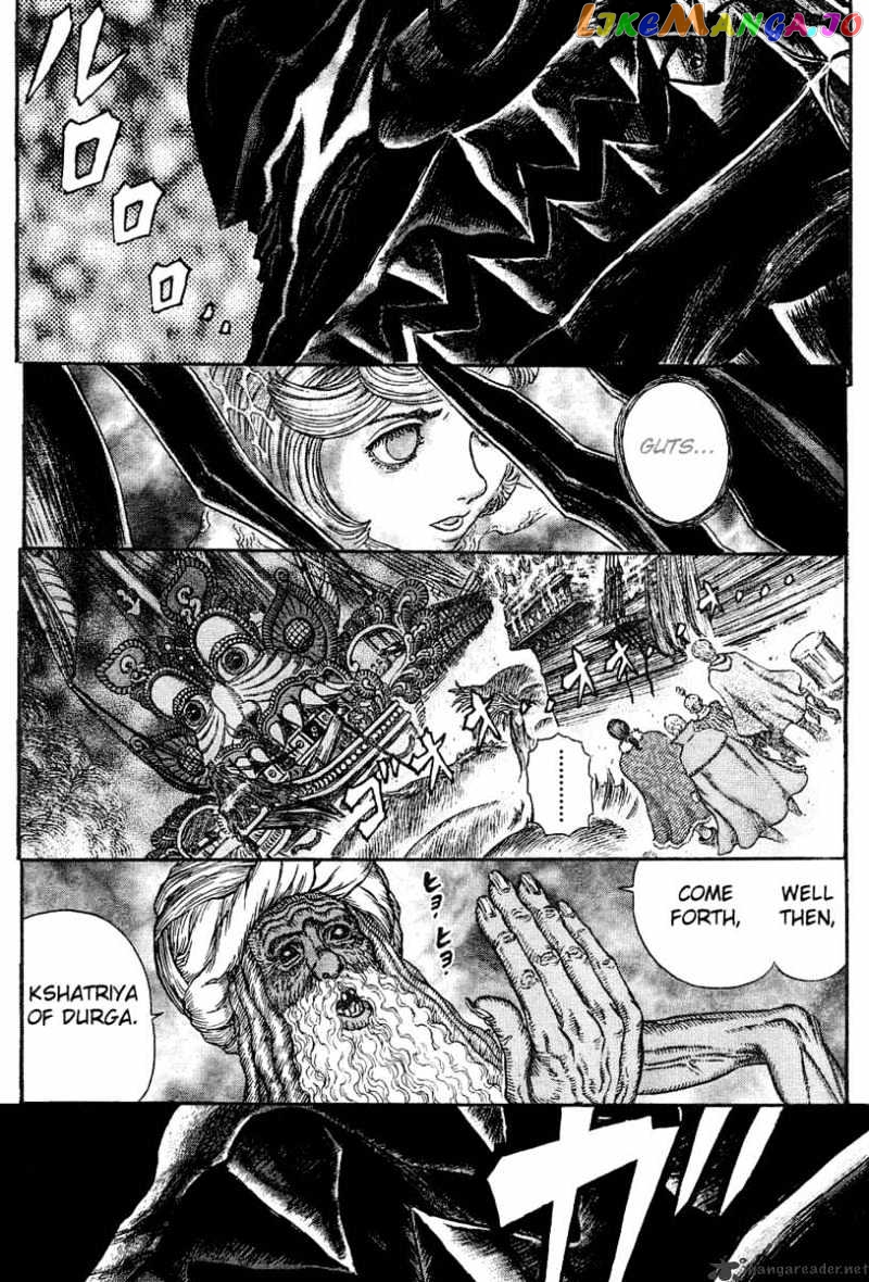 Berserk - Manga chapter 31 - page 72