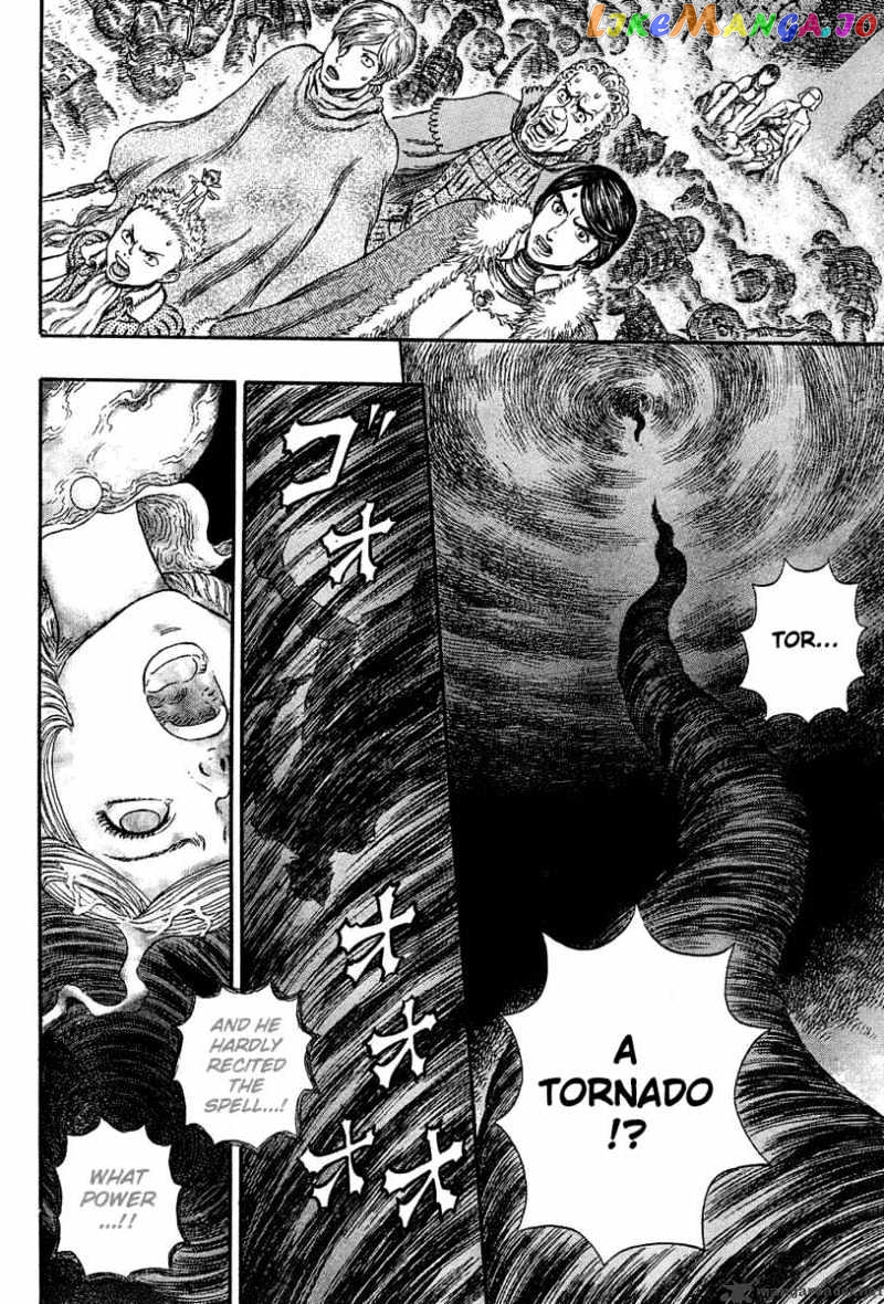 Berserk - Manga chapter 31 - page 75