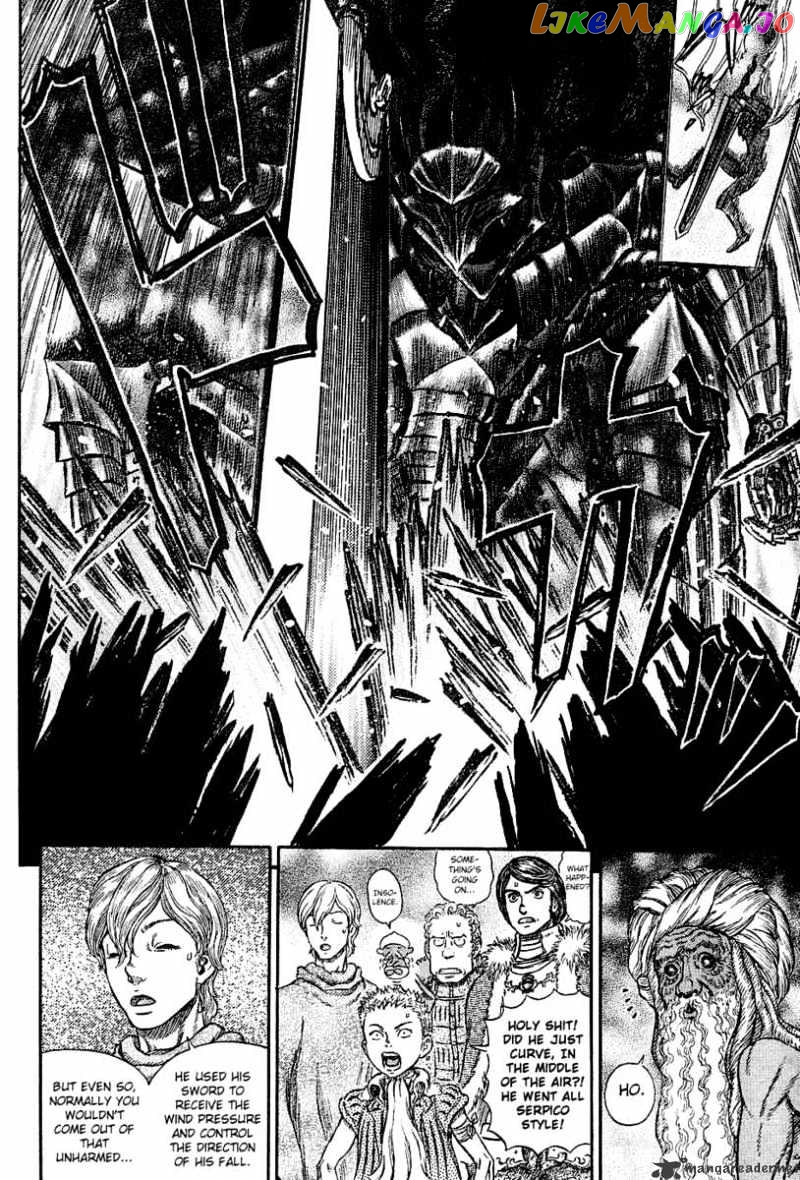 Berserk - Manga chapter 31 - page 83