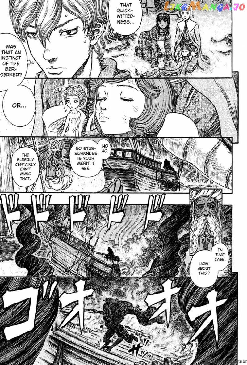Berserk - Manga chapter 31 - page 84