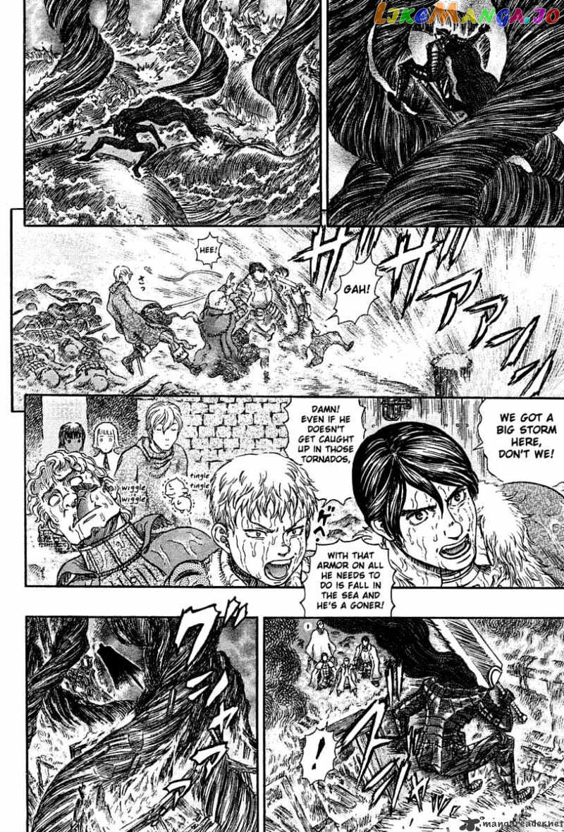 Berserk - Manga chapter 31 - page 86