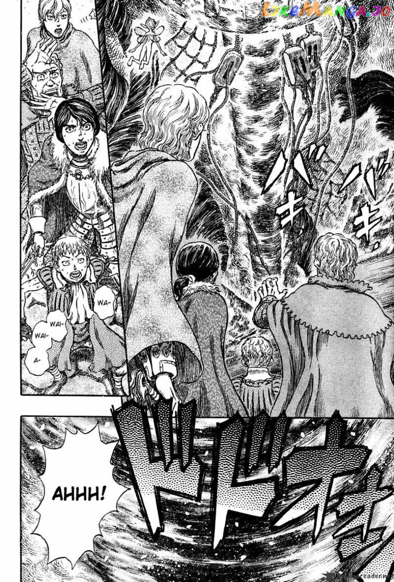 Berserk - Manga chapter 31 - page 87