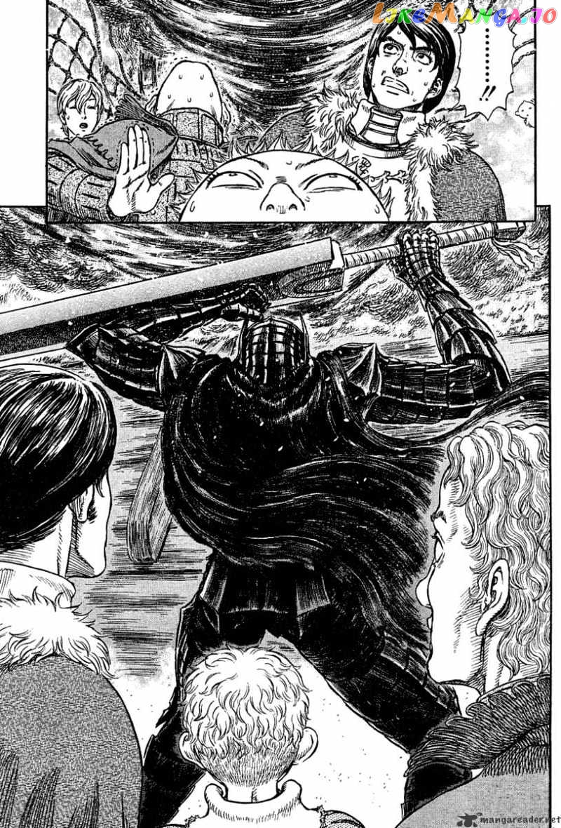 Berserk - Manga chapter 31 - page 88