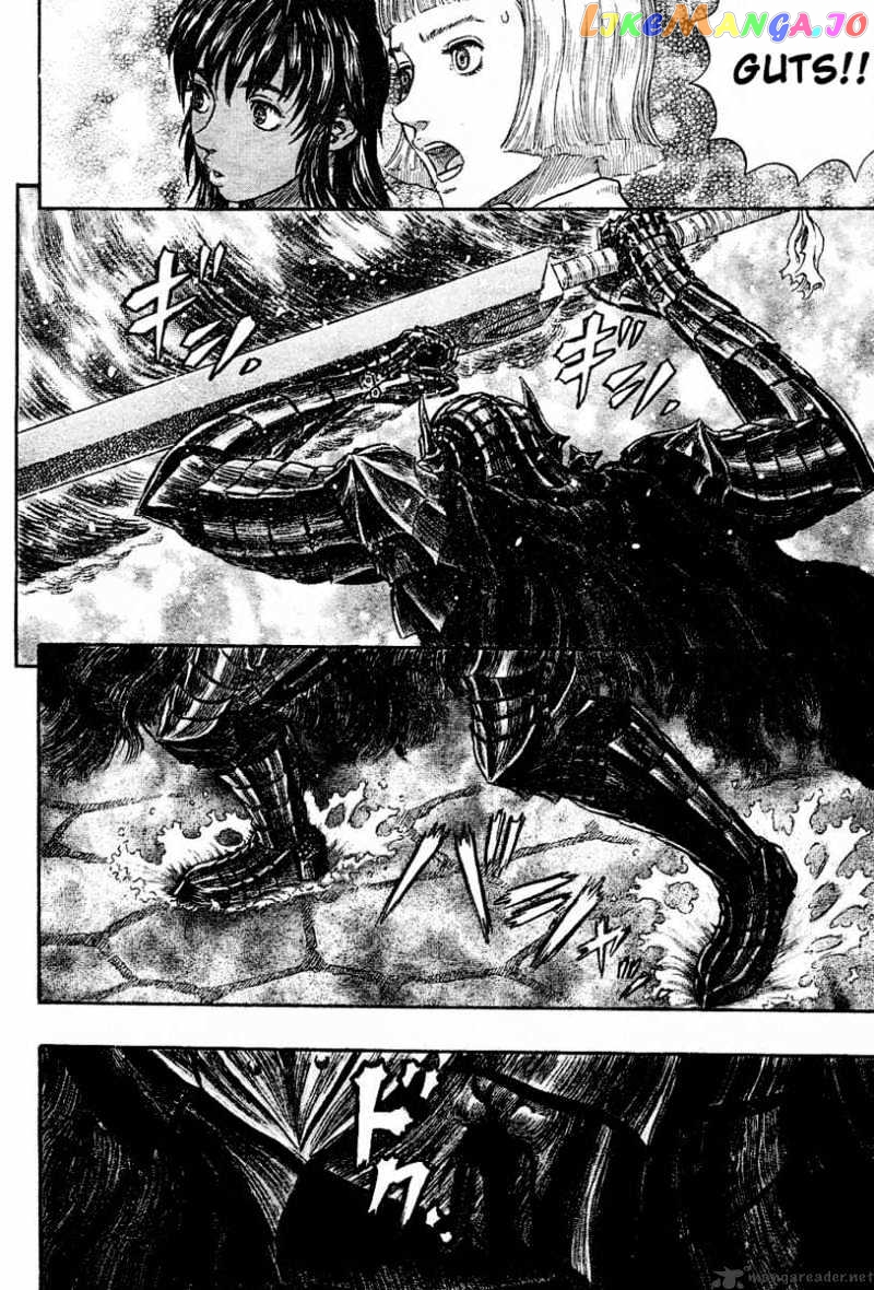 Berserk - Manga chapter 31 - page 89