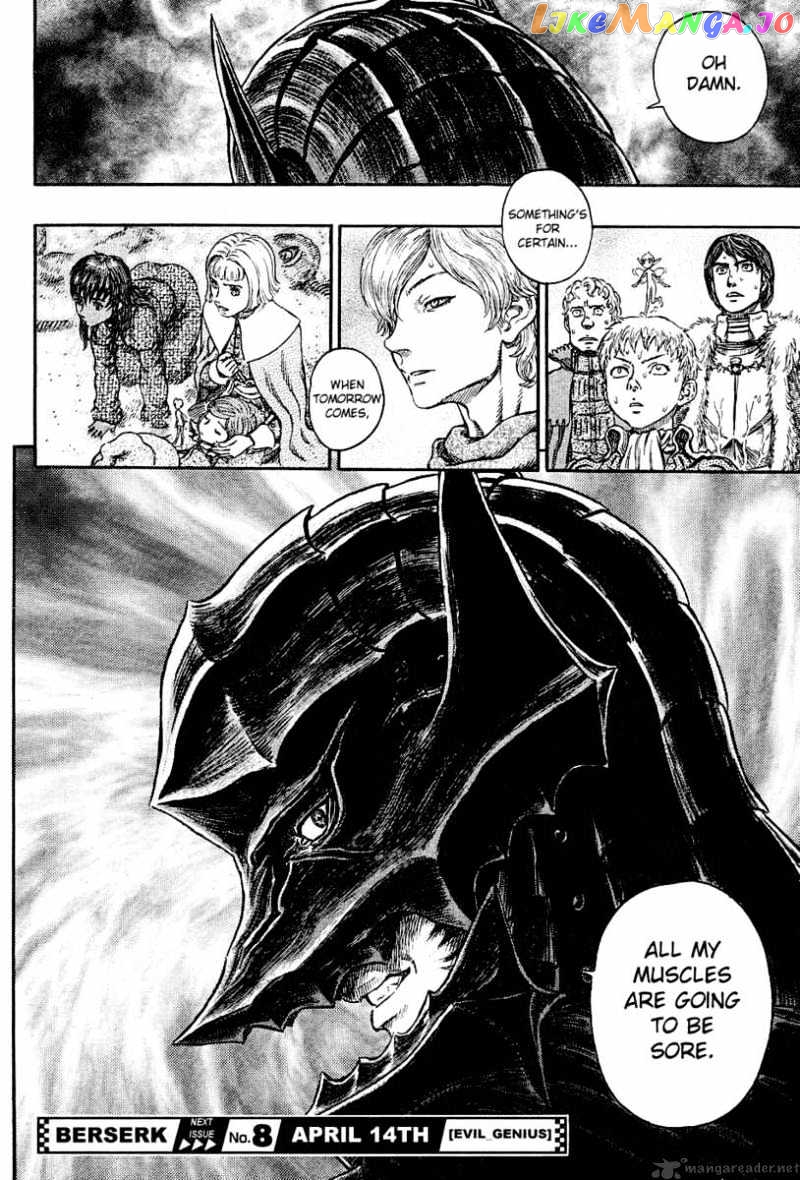 Berserk - Manga chapter 31 - page 91