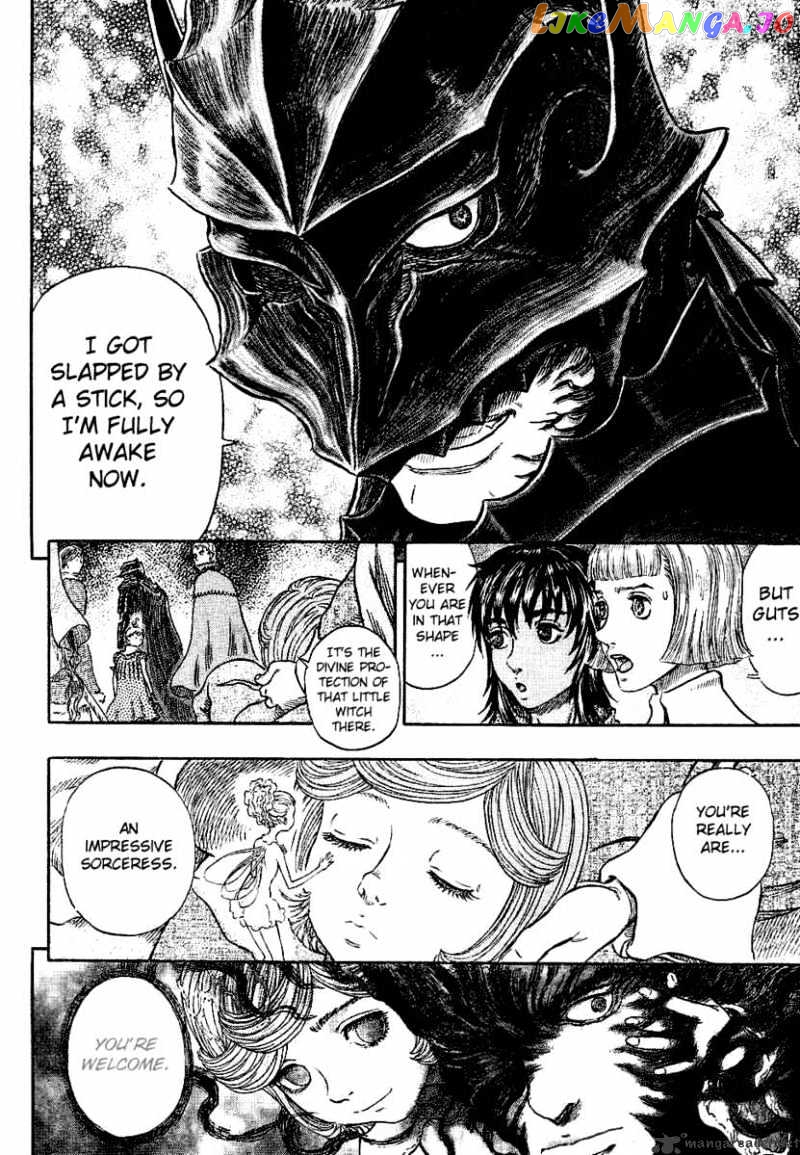 Berserk - Manga chapter 31 - page 95