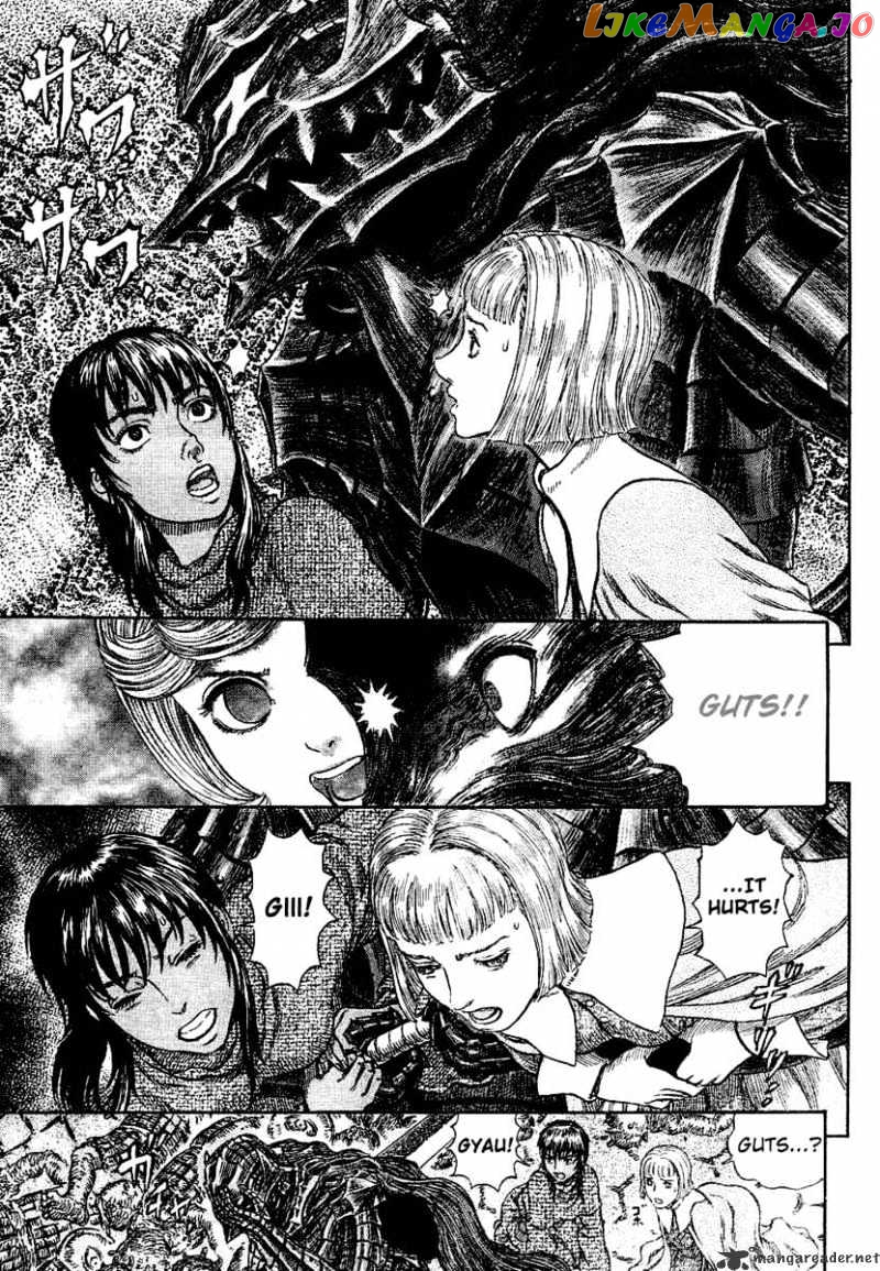 Berserk - Manga chapter 31 - page 98