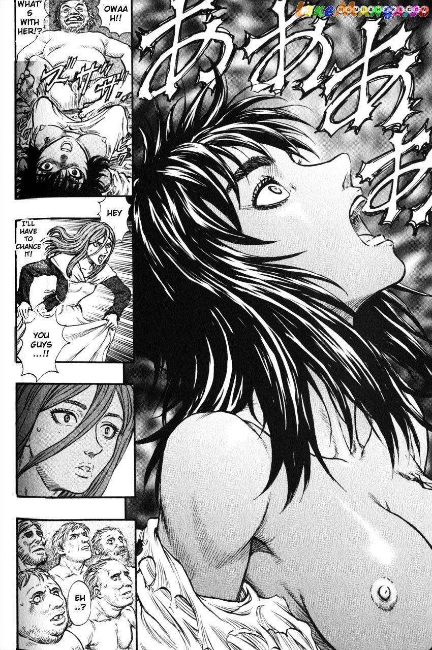 Berserk - Manga chapter 155 - page 16