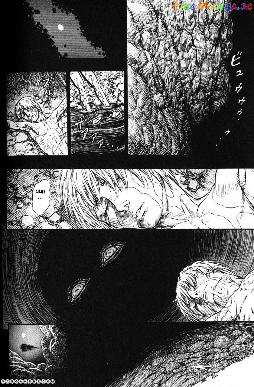 Berserk - Manga chapter 155 - page 24