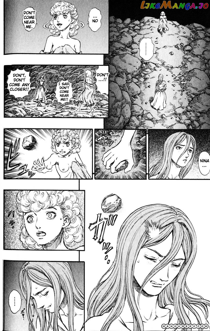 Berserk - Manga chapter 155 - page 4