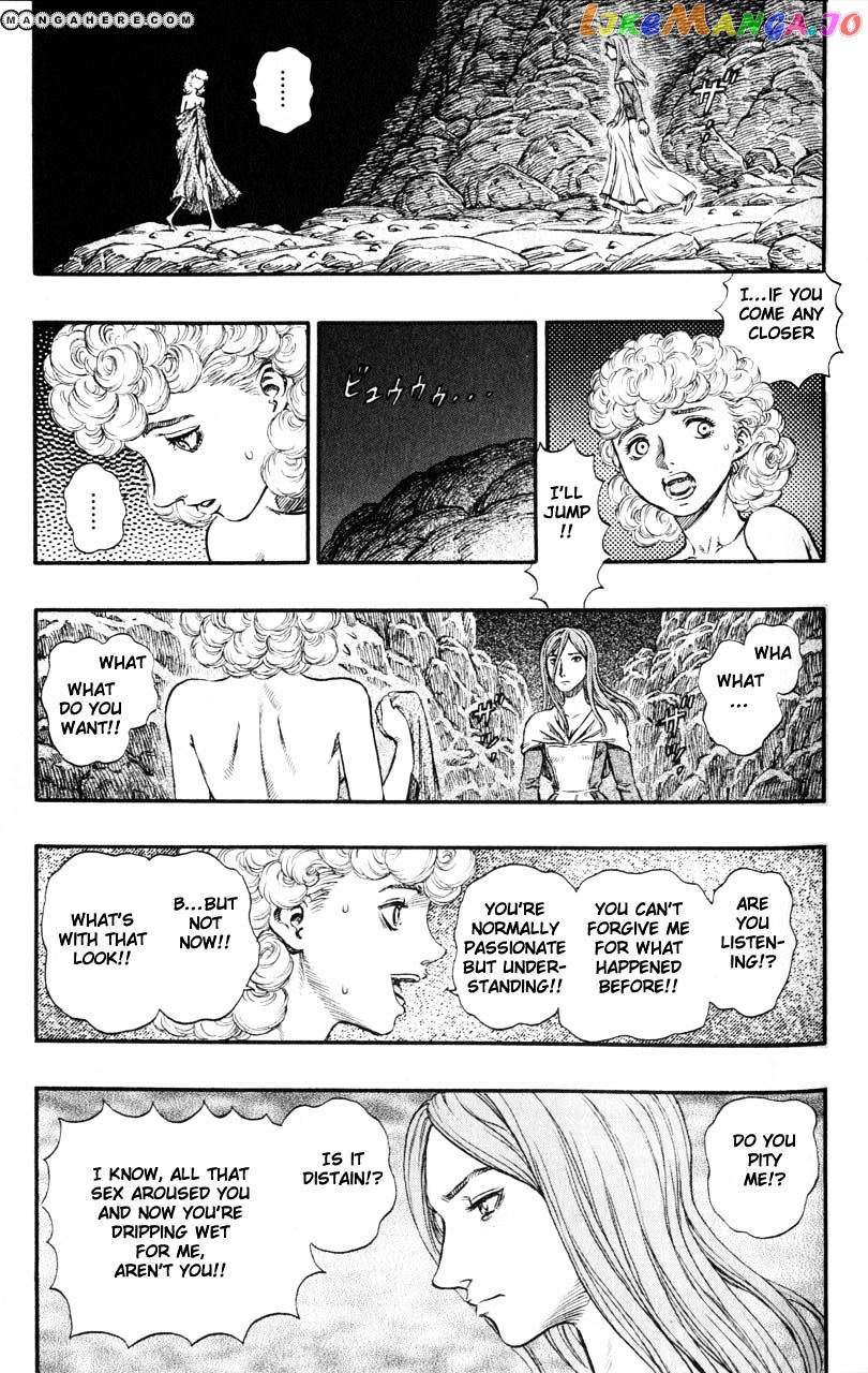 Berserk - Manga chapter 155 - page 5