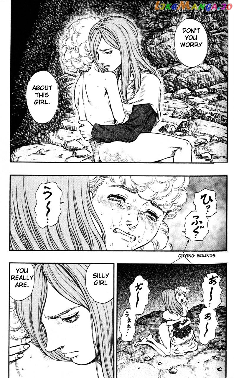 Berserk - Manga chapter 155 - page 9