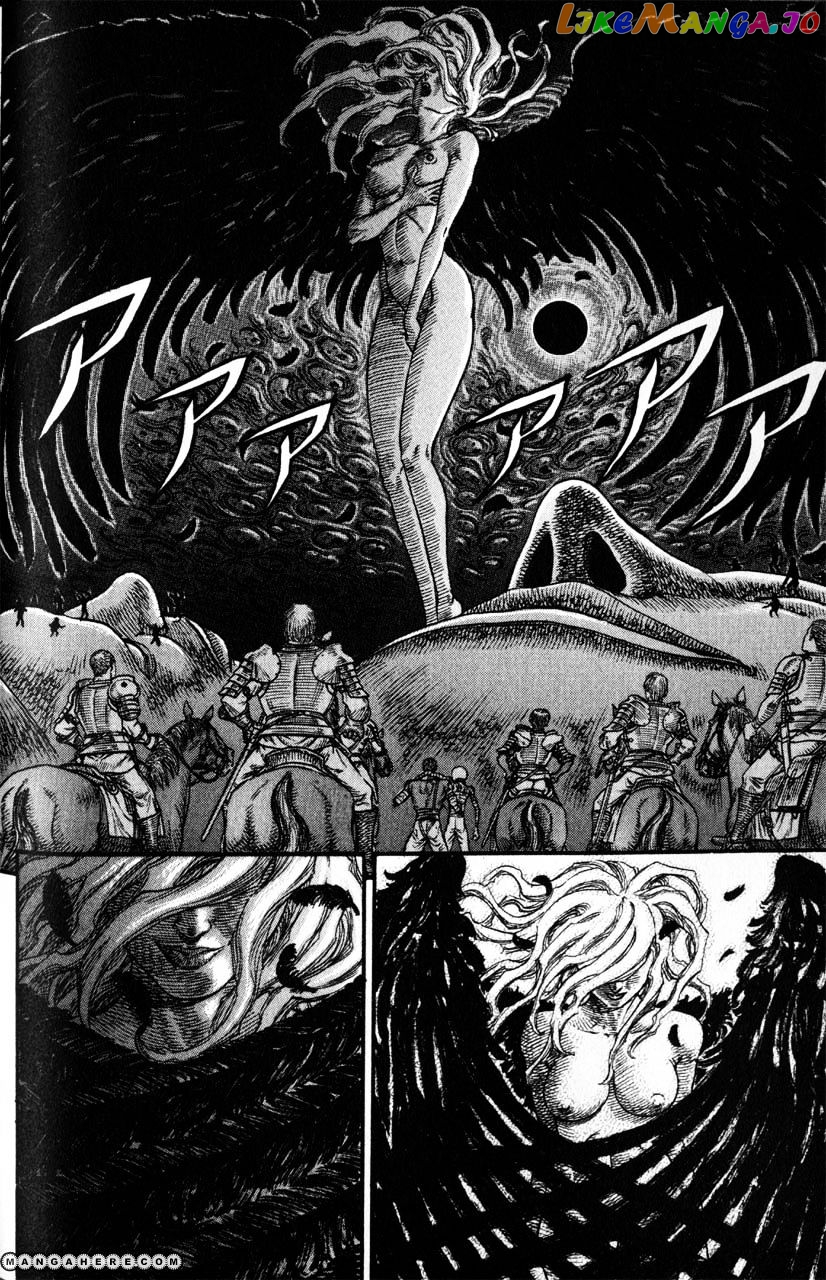 Berserk - Manga chapter 91 - page 4