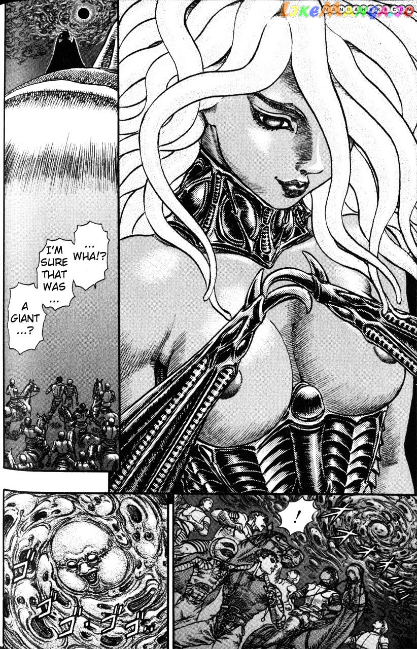 Berserk - Manga chapter 91 - page 6