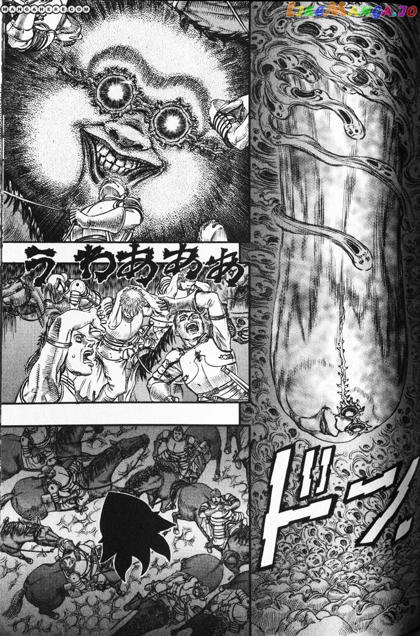 Berserk - Manga chapter 91 - page 7