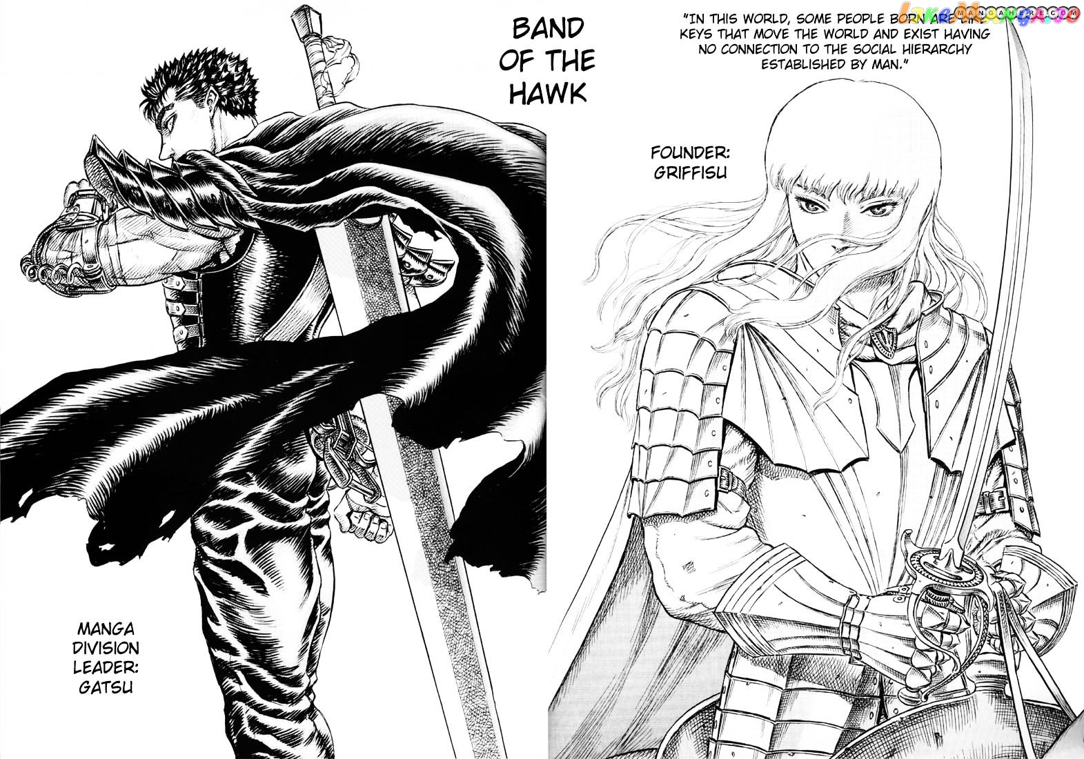 Berserk - Manga chapter 54 - page 1