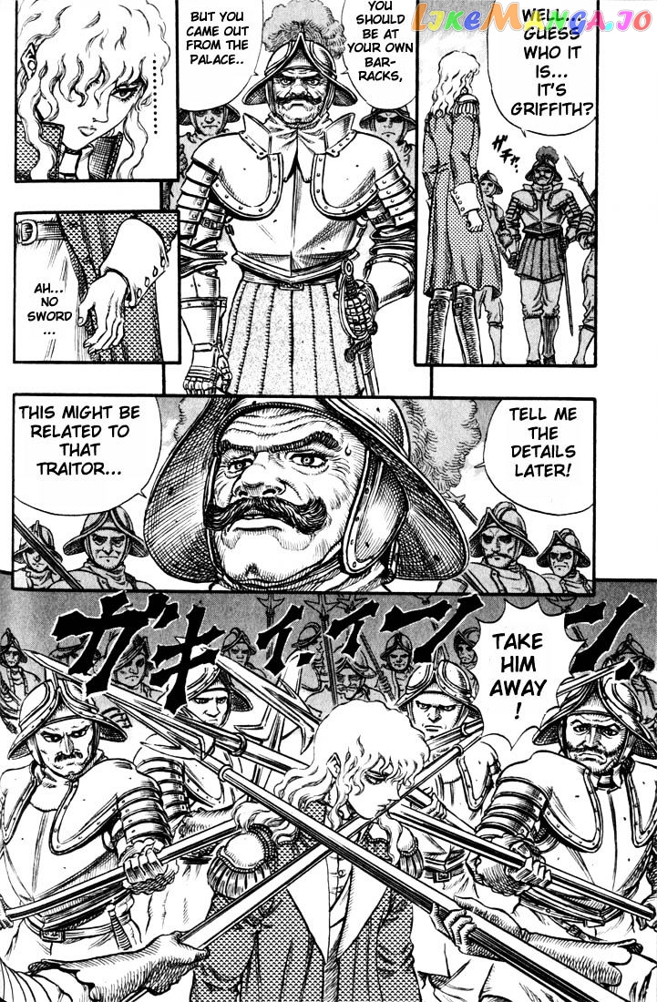 Berserk - Manga chapter 54 - page 19