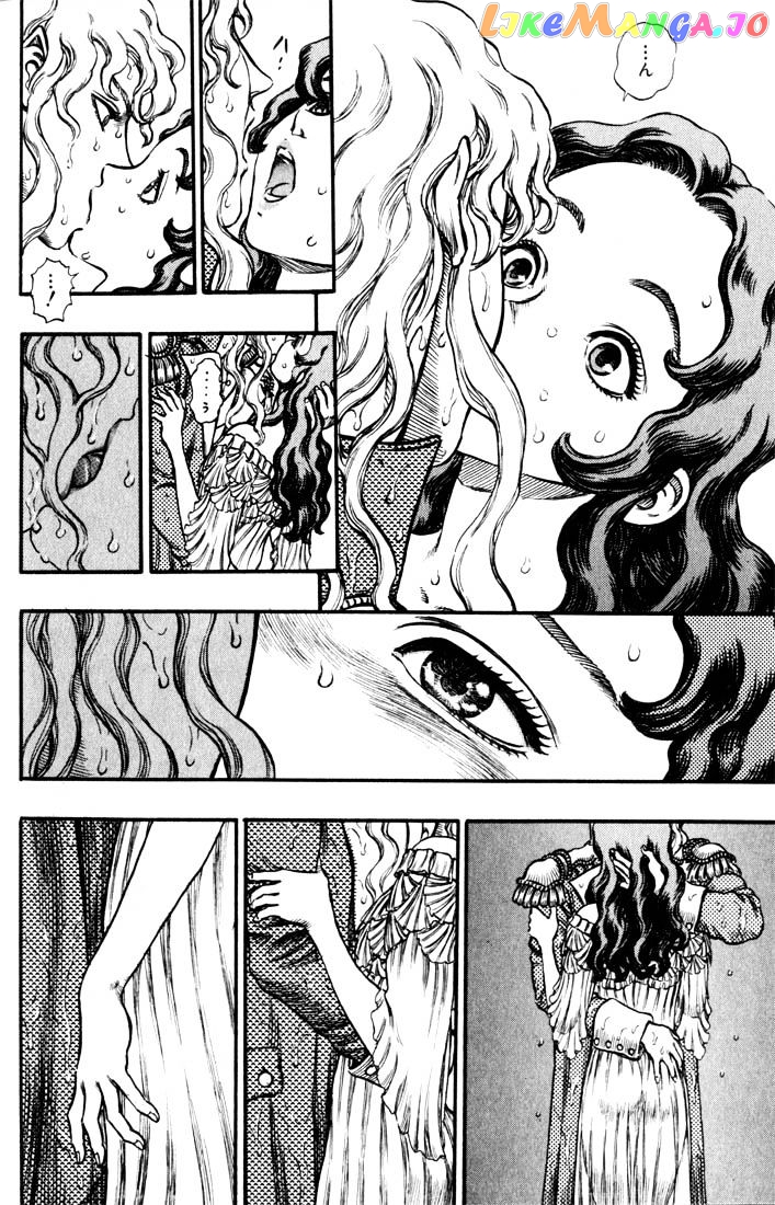 Berserk - Manga chapter 54 - page 3