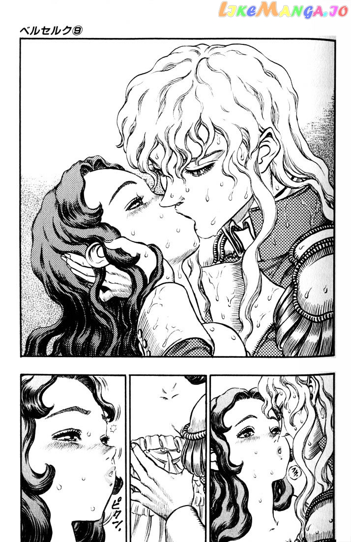Berserk - Manga chapter 54 - page 4