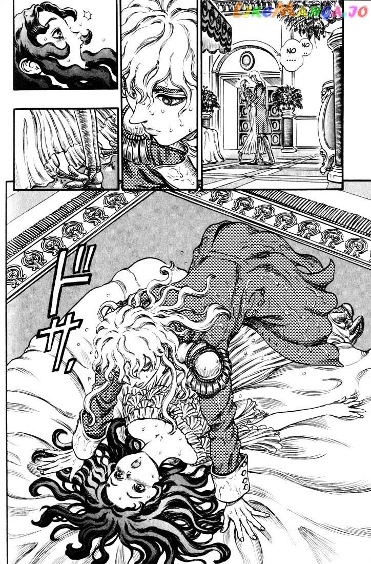 Berserk - Manga chapter 54 - page 5