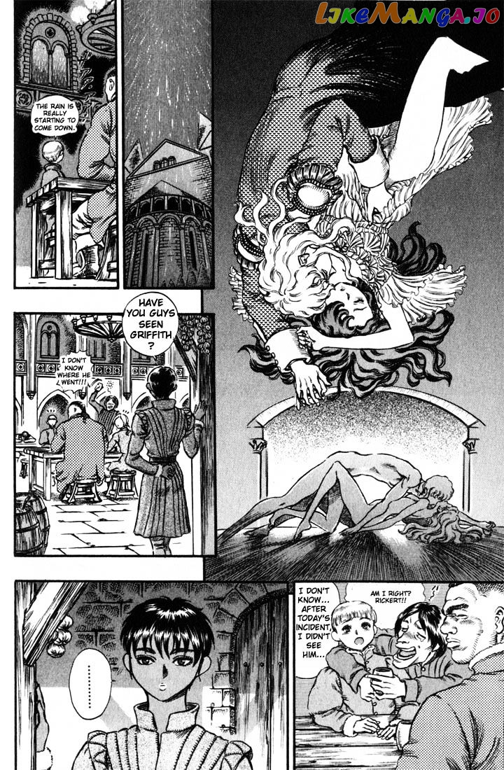 Berserk - Manga chapter 54 - page 7