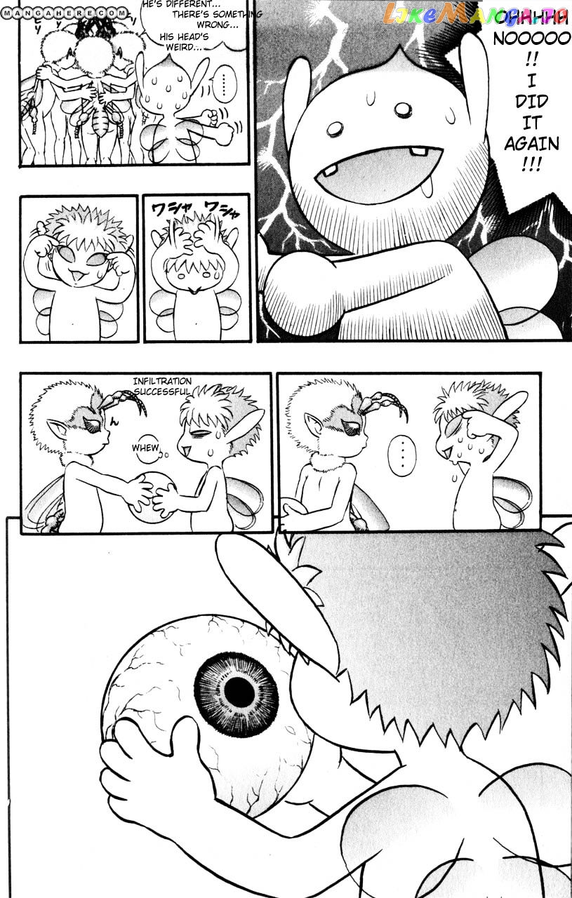 Berserk - Manga chapter 123 - page 10