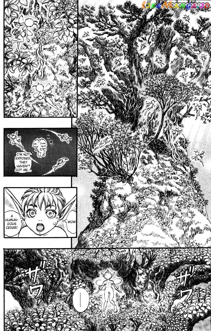 Berserk - Manga chapter 123 - page 12