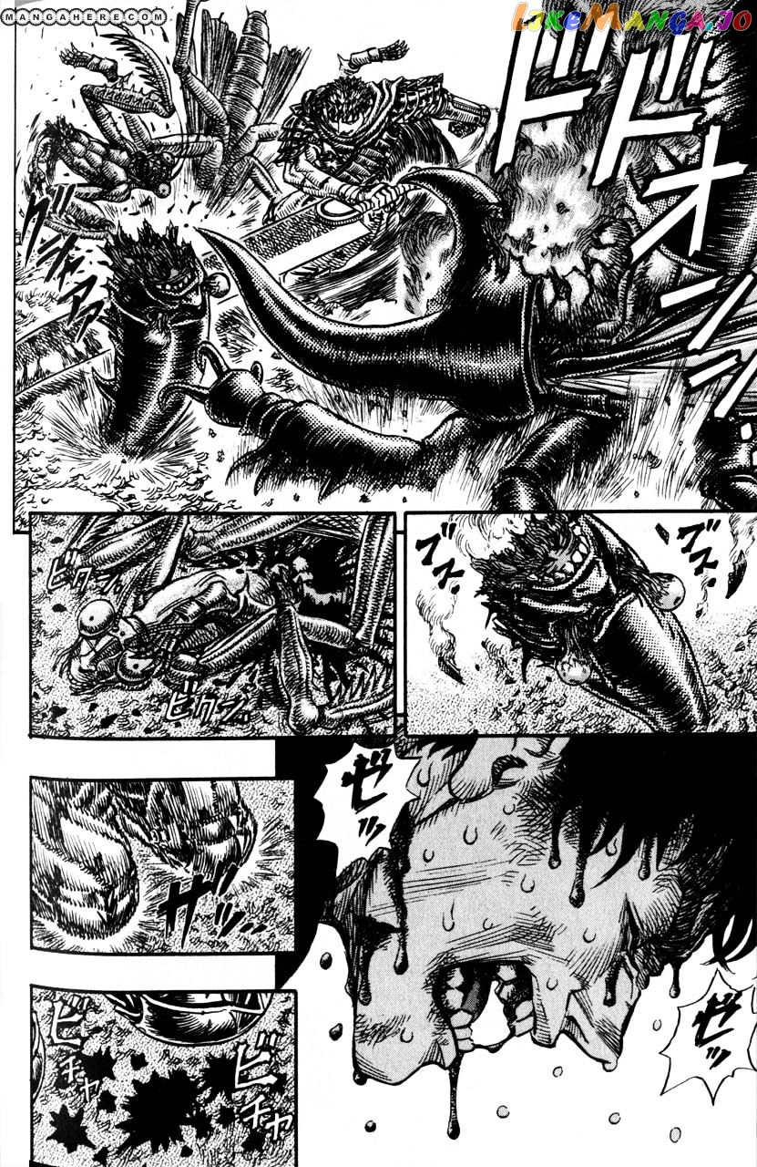 Berserk - Manga chapter 123 - page 3