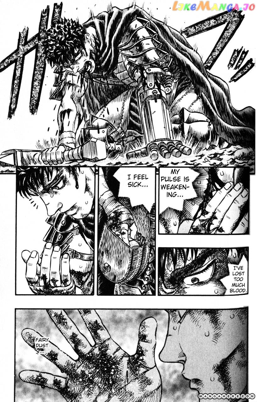 Berserk - Manga chapter 123 - page 4