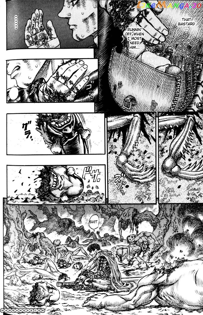 Berserk - Manga chapter 123 - page 5