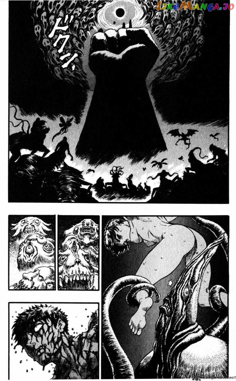 Berserk - Manga chapter 13 - page 100