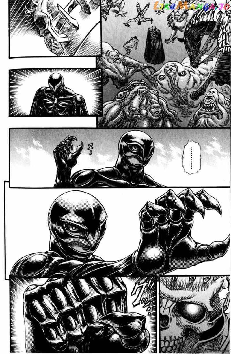 Berserk - Manga chapter 13 - page 151