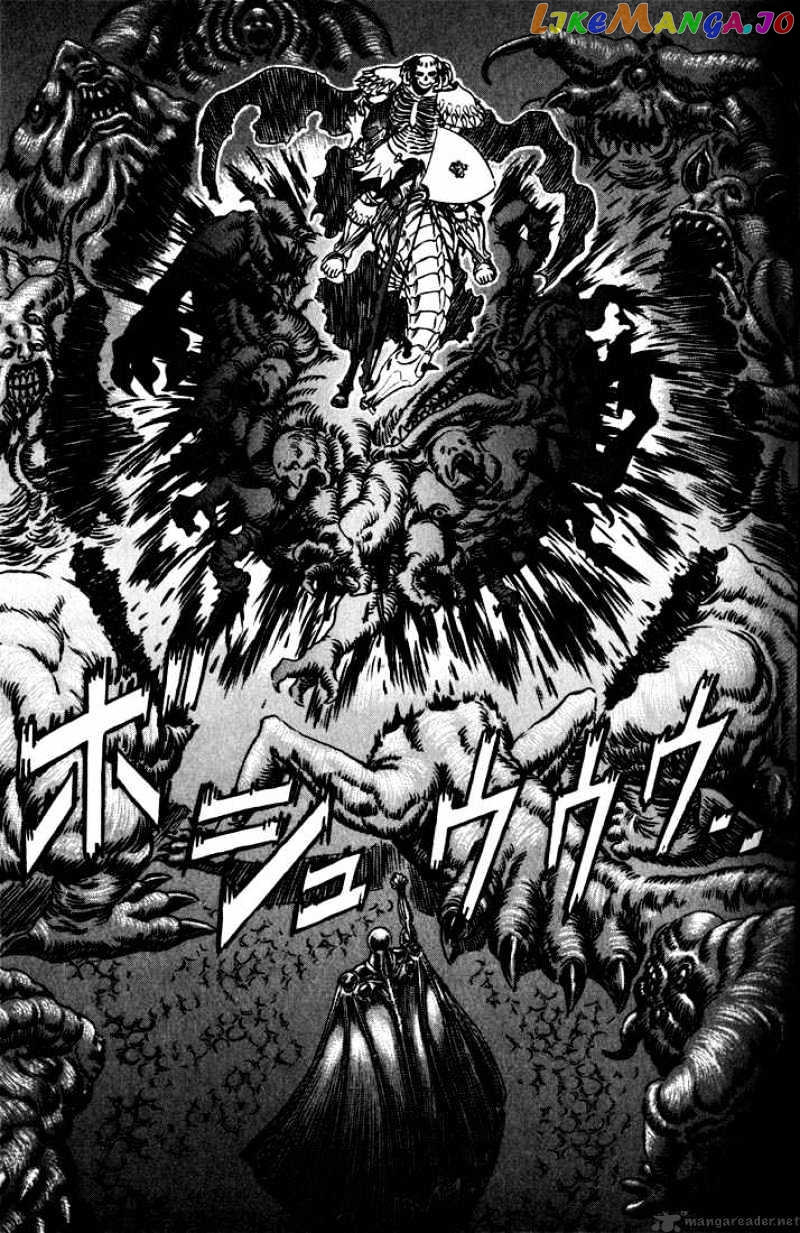 Berserk - Manga chapter 13 - page 152