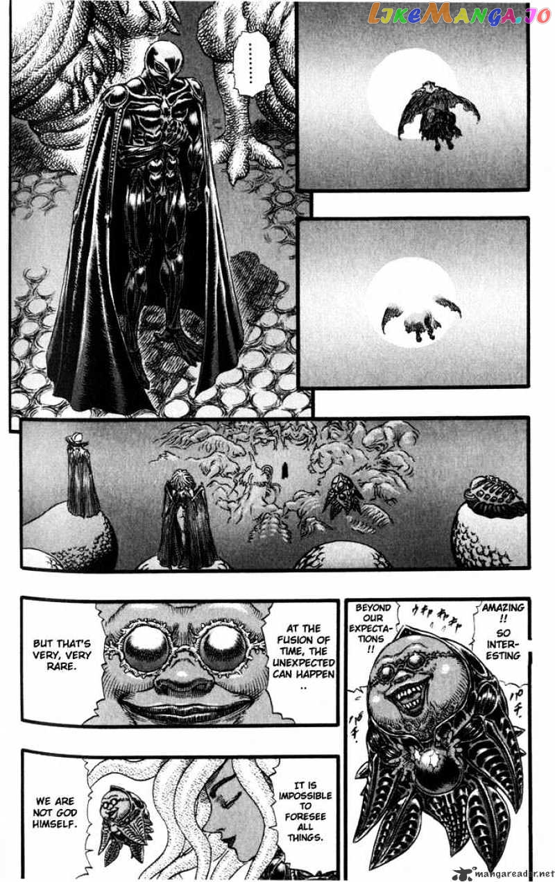 Berserk - Manga chapter 13 - page 155