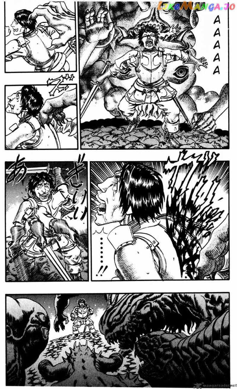 Berserk - Manga chapter 13 - page 16