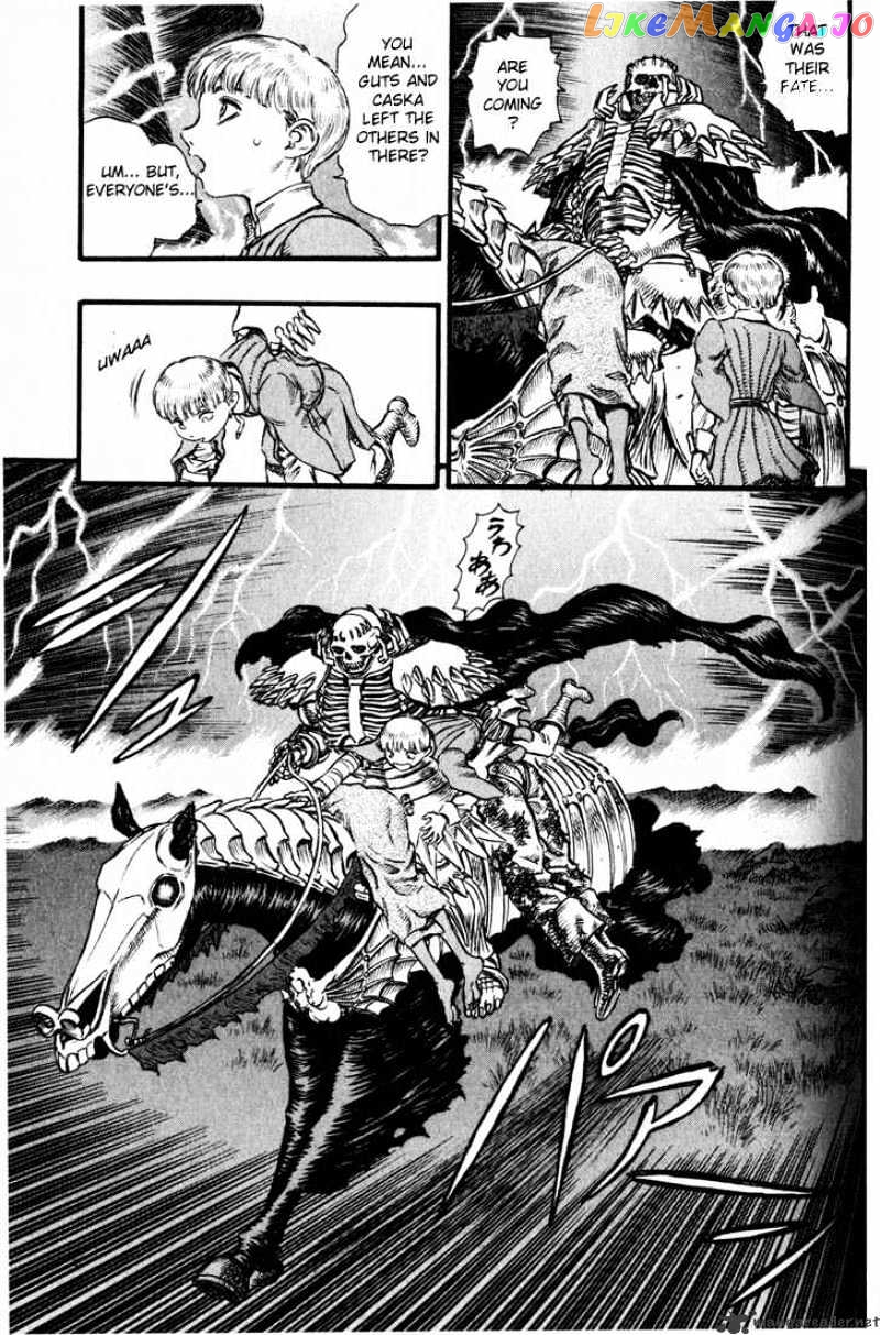 Berserk - Manga chapter 13 - page 166