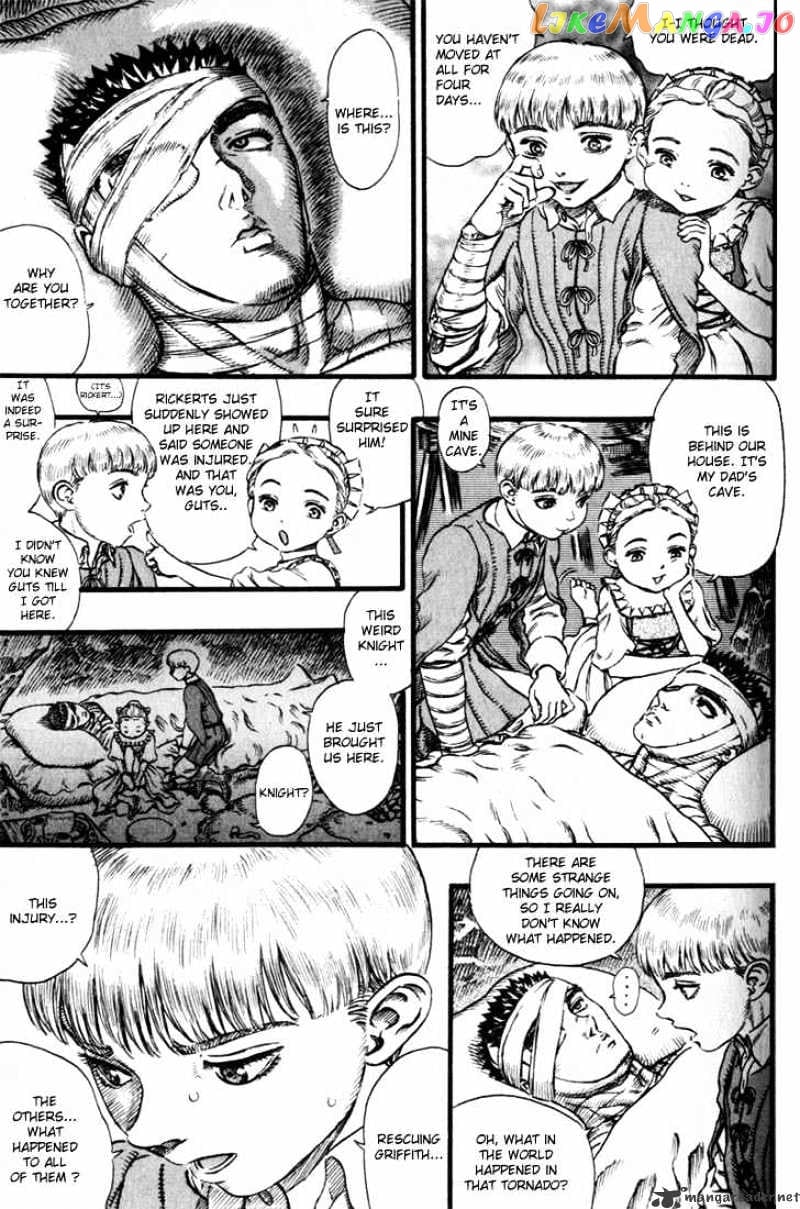 Berserk - Manga chapter 13 - page 175