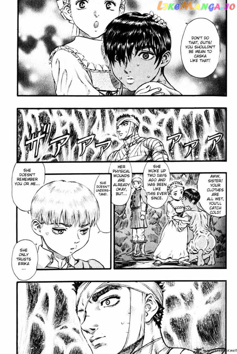 Berserk - Manga chapter 13 - page 183