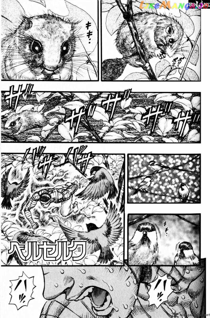 Berserk - Manga chapter 13 - page 187