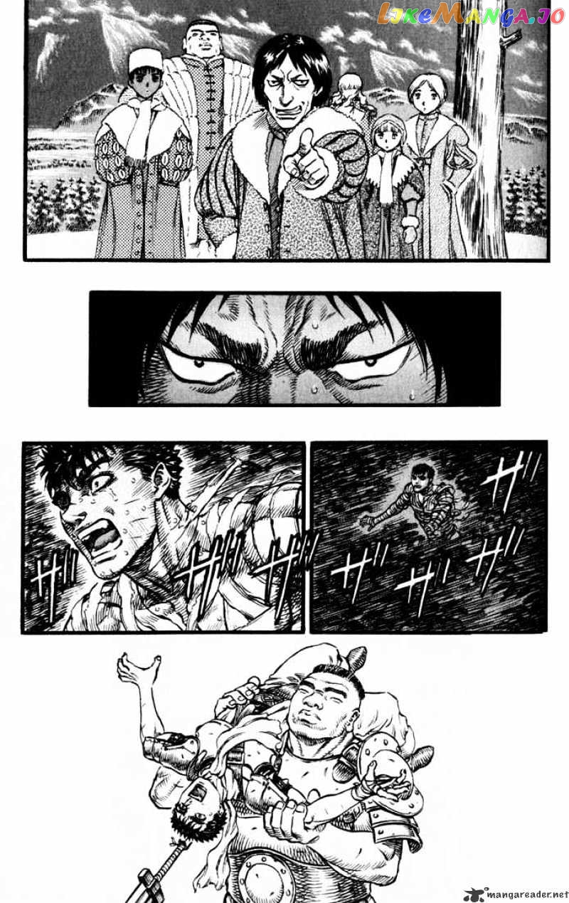 Berserk - Manga chapter 13 - page 191